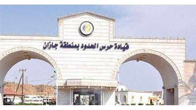 الداخلية السعودية: استشهاد قائد دورية بحرس الحدود في جازان بعد إصابته بمقذوف عسكري