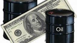 سعر النفط الكويتي يرتفع إلى 60.50 دولاراً