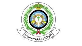 وزارة الدفاع السعودية: القوات البرية تصد هجوماً لميليشيا الحوثي