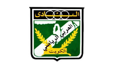 معرفي: لن نحضر اجتماع الكرة