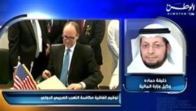 فيديو - وكيل وزارة المالية الأستاذ خليفة حمادة: 249 مؤسسة مالية تنطبق عليها اتفاقية «فاتكا»