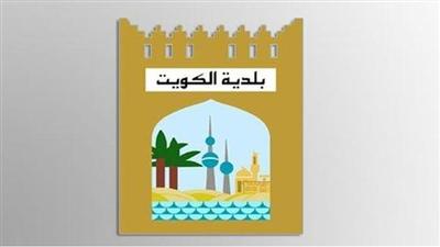 ضبط طن من المواد الغذائية الفاسدة بمخزن في الري