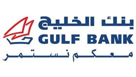 «الخليج» يعلن الفائزين في سحب حساب «الدانة»