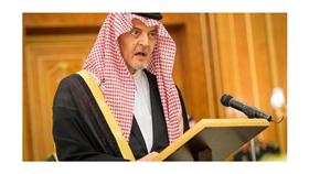 سعود الفيصل للملك سلمان: سوف أظل الخادم الأمين