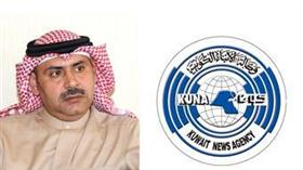 «كونا» تعتمد «البونص» السنوي لموظفيها