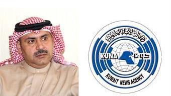 «كونا» تعتمد «البونص» السنوي لموظفيها