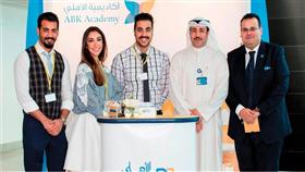 «الأهلي الكويتي» يشارك في معرض الفرص الوظيفية لجامعة الخليج