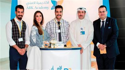 «الأهلي الكويتي» يشارك في معرض الفرص الوظيفية لجامعة الخليج