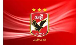 التطواني يطيح بالأهلي.. وسموحة يصعق ليوبار