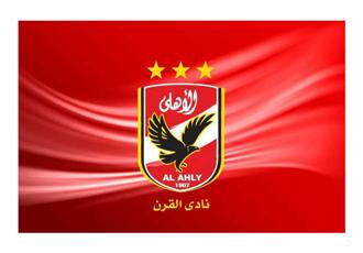 التطواني يطيح بالأهلي.. وسموحة يصعق ليوبار