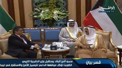 الأمير استقبل رئيس وزراء كندا