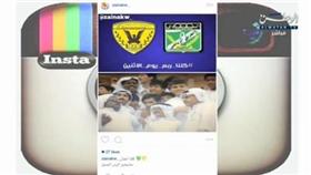 فيديو - حملة «#كلنا_ربع_يوم_الاثنين» تشهد مشاركة إيجابية واسعة في الوسط الرياضي