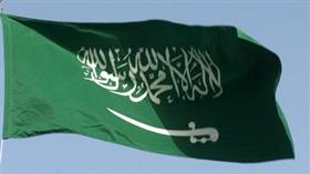 السعودية ترحب بتعيين اسماعيل ولد الشيخ مبعوثا امميا جديدا لليمن