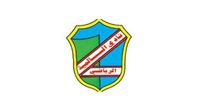 السماوي يجهز برنامجه لنهائي كأس الأمير