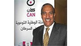 3.8 لكل 100 ألف نسمة نسبة الإصابة بسرطان الرأس والرقبة في الكويت