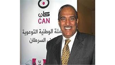 3.8 لكل 100 ألف نسمة نسبة الإصابة بسرطان الرأس والرقبة في الكويت