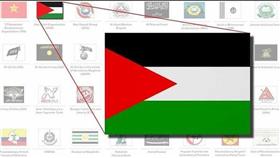 السويد: نحترم علم فلسطين كرمز لدولة معترف بها