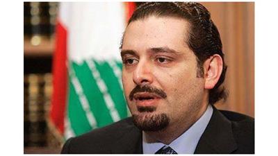 الحريري: لبنان غير معني بتورط حزب الله في معركة القلمون