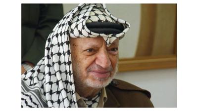 القضاة الفرنسيون انهوا تحقيقهم حول وفاة ياسر عرفات