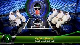 فيديو - لاعب العربي السابق عيد مطلق: لاعبو القادسية أرادوا رد دين بسيط لـ محمد إبراهيم.. والمطوع لعب دوراً في تلك العملية