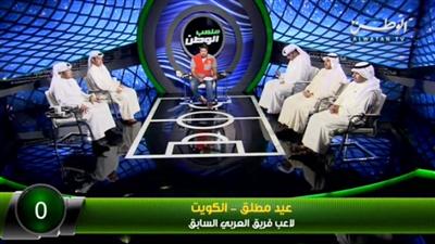 فيديو - لاعب العربي السابق عيد مطلق: لاعبو القادسية أرادوا رد دين بسيط لـ محمد إبراهيم.. والمطوع لعب دوراً في تلك العملية