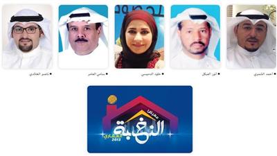 معرض النخبة العقاري: طلب كبير ومبيعات جيدة على مختلف المشروعات