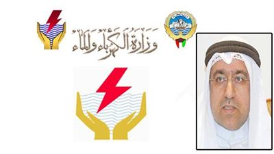 المهندس محمد بوشهري