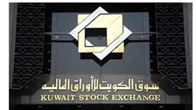 «الاستثمارات»: المضاربات تفوقت على النشاط الاستثماري.. نتيجة غياب صناع السوق