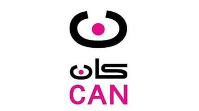 «كان» تنفذ دراسة حول السمنة في المدارس
