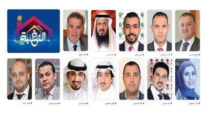 معرض النخبة العقاري يختتم فعالياته مساء اليوم بمشاركة 72 شركة