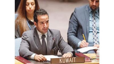 الكويت: لابد من حظر شامل لحيازة واستخدام وانتاج الأسلحة النووية