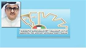 فيديو - «الشؤون»: مشروع «ميكنة المساعدات الاجتماعية» دخل حيز التنفيذ