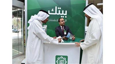 جناح «بيتك»