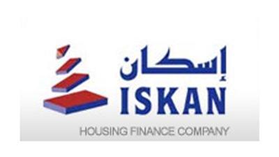 الانتهاء من إجراءات التغيير في رأسمال «إسكان»