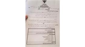 فيديو - موظفو الإعلام يعتصمون احتجاجاً على حرمانهم من بدل النوبة