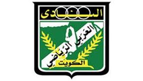 البلام استقال.. وتوجه اداري للرفض