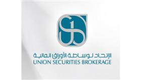 «الاتحاد للوساطة» تفتتح قاعة تداول العملاء بالشركة