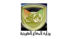 «الدفاع» تفتح باب الالتحاق بكلية علي الصباح العسكرية نهاية مايو الجاري