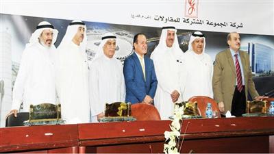 جانب من عمومية الشركة