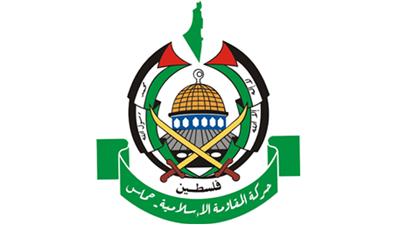 «حماس» تثمن دعوة مسئول أممي لرفع الحصار الإسرائيلي عن غزة