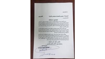 فيديو - حسين عاشور يقدم استقالته رسمياً لمجلس إدارة العربي