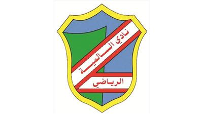 السماوي يعسكر داخليا السبت.. استعدادا للأصفر