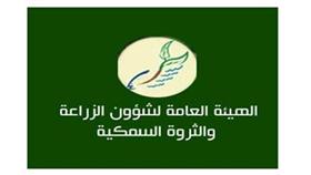 الزراعة: لا صحة لمنح حق استغلال المحاجر البيطرية لشركة أردنية