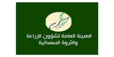 الزراعة: لا صحة لمنح حق استغلال المحاجر البيطرية لشركة أردنية