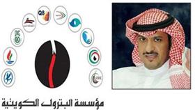 فيديو - طلال الخالد ينفي استقالة نزار العدساني وقيادات نفطية