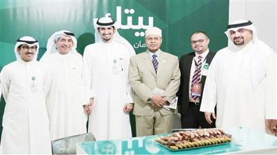 جناح «بيتك» في المعرض
