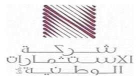 «الاستثمارات»: عدم إفصاح 46 شركة عن نتائجها الفصلية أثر سلباً في السوق