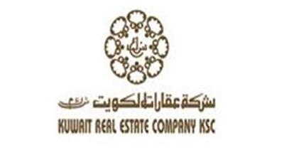 المخصصات تخفض أرباح «عقارات الكويت»