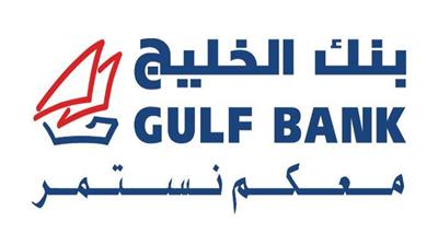 «الخليج» يعلن الفائزين بالسحوبات اليومية لحساب «الدانة»