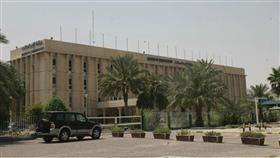 مبني وزارة المواصلات